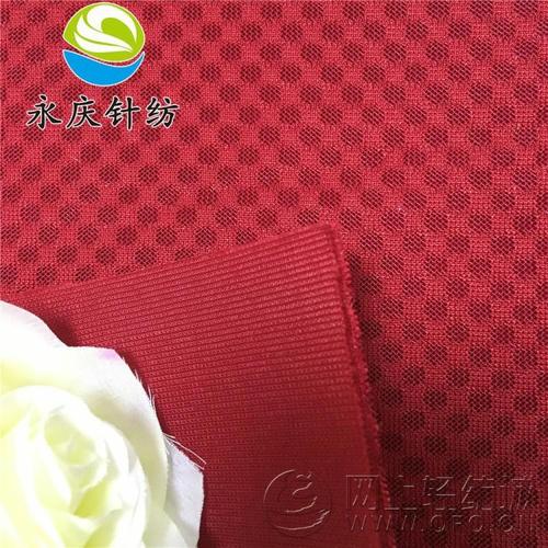 湖州吴兴永庆针纺织品